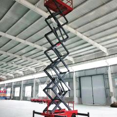 移動(dòng)剪叉升降機(jī)施工現(xiàn)場(chǎng) 移動(dòng)剪叉升降機(jī)施工現(xiàn)場(chǎng)